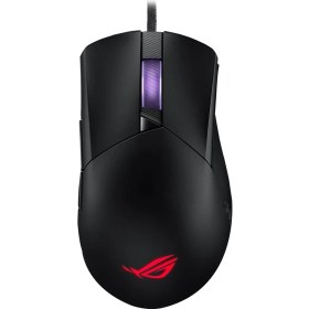 Resim Rog Gladius Iıı Kablolu Oyuncu Mouse 19000 Dpı Sensör Aura Sync Rgb Örgülü Kablo, Siyah 