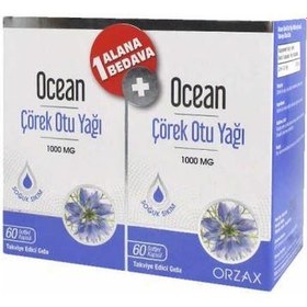 Resim Ocean Çörek Otu Yağı 1000 mg 60 Kapsül 1+1 Hediyeli 