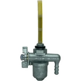 Resim Planet Musluk Ith 