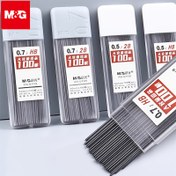 Resim M&G 0.5/0.7mm Otomatik Kurşun Kalem Düşük Yükseklikli Aktivite Silgili Ofis Malzemeleri 