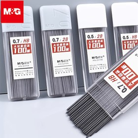 Resim M&G 0.5/0.7mm Otomatik Kurşun Kalem Düşük Yükseklikli Aktivite Silgili Ofis Malzemeleri 