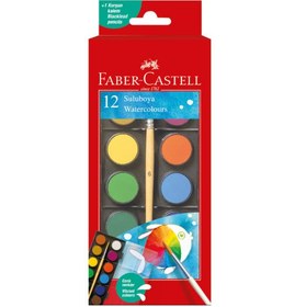 Resim Özel Kutusunda Play-Doh Oyun Hamuru & Faber Castell Boya Kalemi & Sulu Boya & Makas & Mini Dedektif Oyunu Hediye Seti 