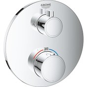 Resim Grohe Grohtherm Termostatik Banyo Duş Bataryası 2 çıkışlı divertörlü- 24076000 