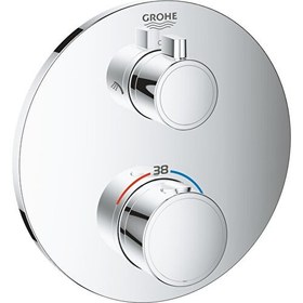 Resim Grohe Grohtherm Termostatik Banyo Duş Bataryası 2 çıkışlı divertörlü- 24076000 