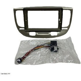 Resim Kia Rio 2005-2011 9'' Multimedya Çerçevesi 9" 