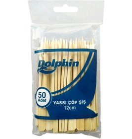 Resim Supertrend Yassı Çöp Şiş 12cm 50li 