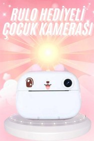 Resim KaF KeF SHoPP VLK Çocuklara Özel Şirin Tasarımlı Mini Fotoğraf Yazıcısı 3 Adet Rulo Hediyeli VLK 