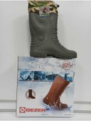 Resim GenelTedarik Gezer Çizme 