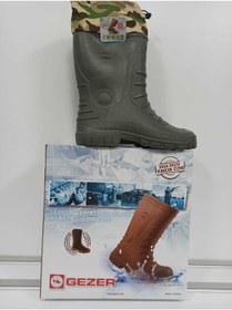 Resim GenelTedarik Gezer Çizme 