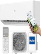 Resim Haier Revive Plus Wi-Fi AS50RBAHRA-TR A++ 18000 BTU Inverter Duvar Tipi Klima 