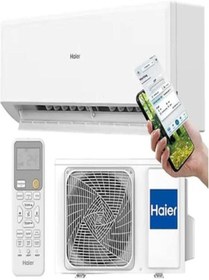 Resim Haier Revive Plus Wi-Fi AS50RBAHRA-TR A++ 18000 BTU Inverter Duvar Tipi Klima 