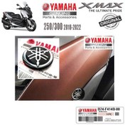 Resim Yamaha Xmax 250/300 2018-2024 Far Grenaj Yamaha Logo Amblem 1 Adet 