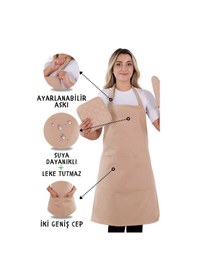 Resim Simple 3lü Set Ayar Askılı Mutfak Önlüğü Seti Eldiven, Tutacak Cappucino 