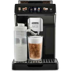 Resim Delonghi Eletta Explore ECAM450.65.G 1450 W Tam Otomatik Kahve Makinesi 