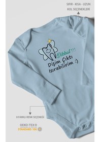 Resim Dikkat Dişim Çıktı Isırabilirim Baskılı Bebek Zıbını Çıtçıtlı Body %100 Pamuk Uzun Kol Bebe Mavisi 