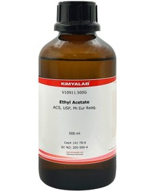 Resim Etil Asetat Cam Şişe - Ethyl Acetate Extra Pure %99.5 500 ML 