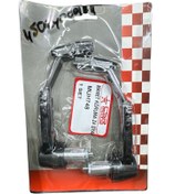 Resim Siyah Manet Koruyucu 