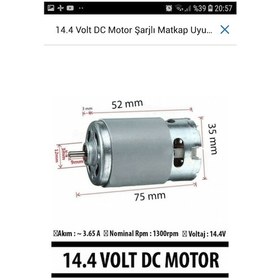 Resim 14.4 Volt Şarjlı Matkap Motoru 