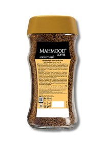 Resim Mahmood Coffee Gold Kahve Kavanoz 200 G 