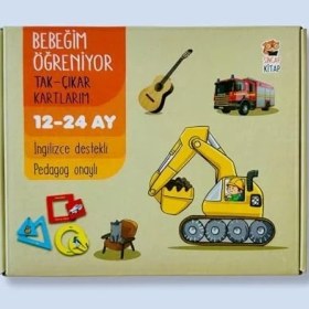 Resim Hype Store Bebeğim Öğreniyor Tak-Çıkar Kartlarım 12-24 Ay 