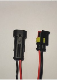 Resim Süper Seal Su Geçirmez 10 Cm 0,75 Kablolu Konnektör Soket Takım 5Pin 