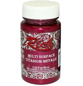 Resim Skygo Rich Multi Surface Titanium 2548 Bordo Metalik 90 cc 