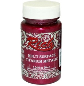 Resim Skygo Rich Multi Surface Titanium 2548 Bordo Metalik 90 cc 