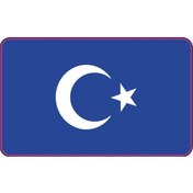 Resim Sevenkardeşler Cg Şeffaf Mavi Bayrak Far Filmi 