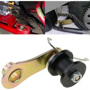 Resim Gajeena Off-road Motor Zinc Alaşımlı Zincir Gergi Dişlisi - Yüksek Dayanımlı 