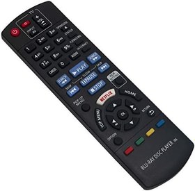 Resim ALLIMITY N2QAYB001147 Uzaktan Kumanda yerine için Panasonic Blu Ray Disc Player DMP-UB300 DMP-UB400 DMP-UB400EBK DMP-UB400EFK DMP-UB400EGK DMP-UB404 DMP-UB404EGK DP-UB820EFK DP-UB820EG 