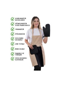 Resim Star Ayar Askılı Havlulu 4lü Mutfak Önlüğü Seti Eldiven Tutacak Krem-siyah-siyah 