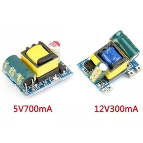 Resim 1 adet/2 adet Hassas Anahtarlama Güç Kaynağı ACDC Adım Aşağı Dönüştürücü Modülü, 220V'dan 5V/12V'a, 700mA/2A, 3,5W Çıkış, Endüstriyel Elektrik Bileşeni, Pilsiz, Lazersız 