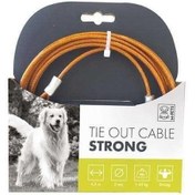 Resim Mpets Köpek Çelik Bahçe Bağlama Teli Turuncu 4.5 Metre 