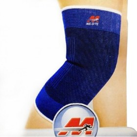 Resim OtoXLarge Sporcu Dizlik Seti 