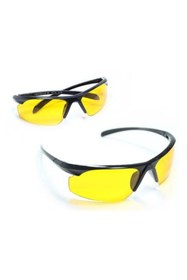 Resim FırsatYeri Anti Far Gece Görüş Güneş Gözlüğü Spor Sis Gece Araba Far Gözlüğü 