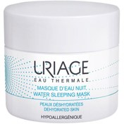 Resim Uriage Eau Thermale Water Sleeping Mask - Nemlendirici Gece Bakım Maskesi 50ml 