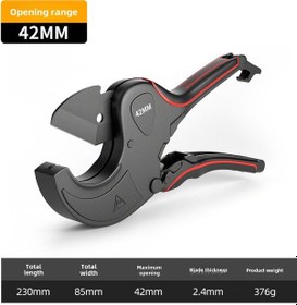 Resim Teltree Odis Marka Siyah Zirve 42mm Ratchet Boru Kesici - Ppr/pvc Boruları Hızlı Ve Doğru Kesim, İşçi Verimliliği Artırıcı, 0-75mm Kesim Aralığı 