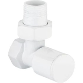 Resim Toprak Havlupan 1/2 Beyaz Renk Köşe Havlupan Vanası Köşe Radyatör Vanası 