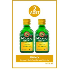 Resim Möller's Omega-3 Balik Yagi Surubu Limonlu 150 Ml 2 Adet 