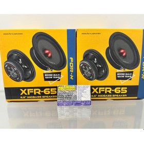 For-X Xfr 16 CM Midbass Hoparlör 150 W Rms Yeni Seri Fiyatı ve