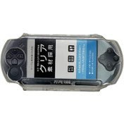 Resim Psp 1000 Koruyucu Kapak Mika Psp 1000 Uyumlu 