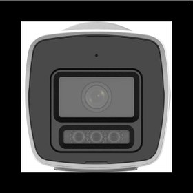 Resim Hıkvısıon Ds-2cd1027g2h-lıuf, 2mpix, 2.8mm Lens, H265+, 30mt Gece Görüşü,color Vu Lite, Smart Hybrid 