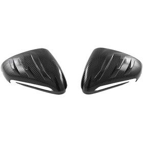 Resim Araba Yan Kapı Aynası Kapağı Dikiz Aynası Kapağı Kaplaması - Şık Ve Koruyucu - Kaiyi 