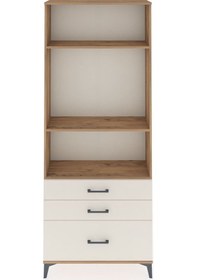 Resim Arges Dolap 3 Raflı 3 Çekmeceli 88x30x221 Çam-aytaşı Atlas Çam 