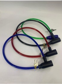Resim Knt Anahtarlı Bisiklet Kilidi 8 Mm 65 Cm Taşıma 4 Farklı Renk 001 