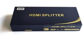 Resim Beek Bs-Vsp-Ha02 2 Port Ultra 4K Hdmi Video Çoklayıcı 4096 X 2160 Piksel Çözünürlük Hdmi 1.4 Hdcp 1.4 (Bs-102) 