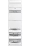 Resim Bosch CL5000 L 48000 BTU Salon Tipi Inverter Klima 