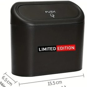 Resim Hightower Siyah Kapaklı Kompakt Araç Çöp Kutusu Toyota Lexus Nissan Hyundai Kıa 