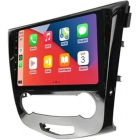 Resim Aln Nissan Qashqai 2014-2021 M/c 8gb Ram 64gb Hafıza 8 Çekirdek Carplay Android Multimedya 9" 