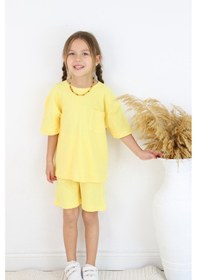 Resim Raporlu İnterlok İkili Takım Sarı 